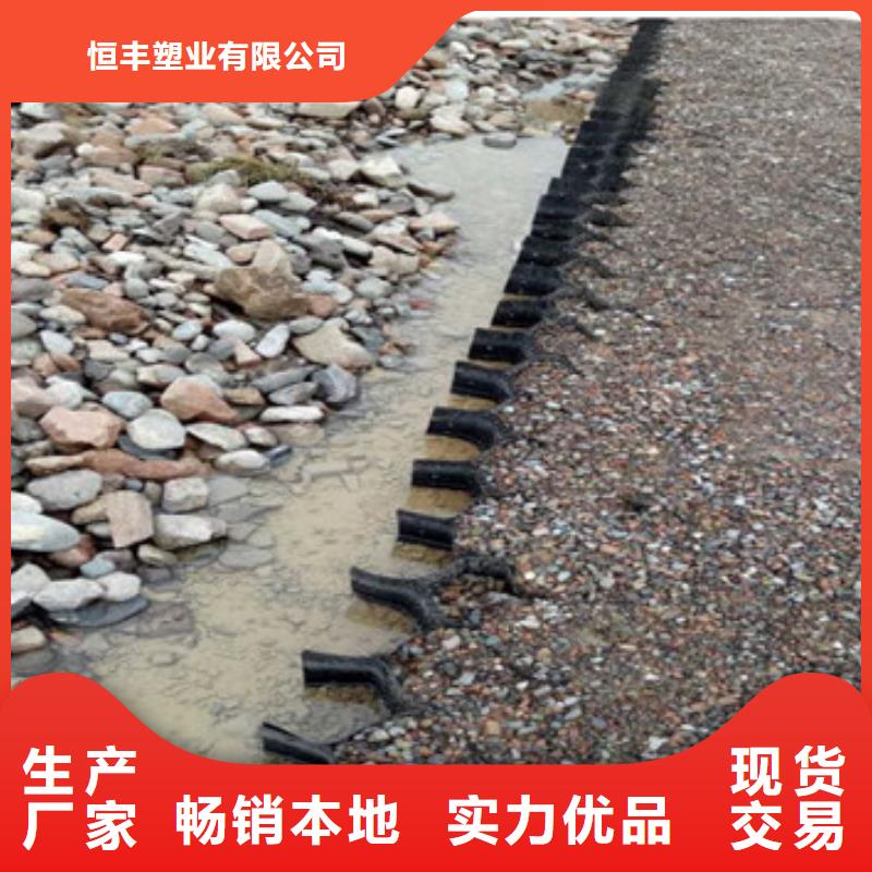 蜂巢格室拉筋带专注细节专注品质