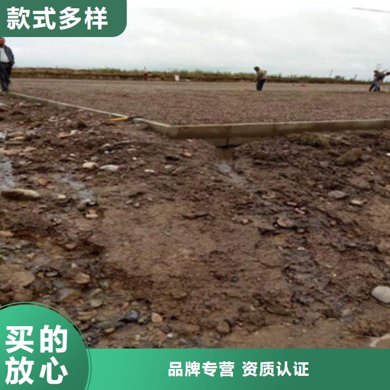 蜂巢格室防水保温材料对质量负责