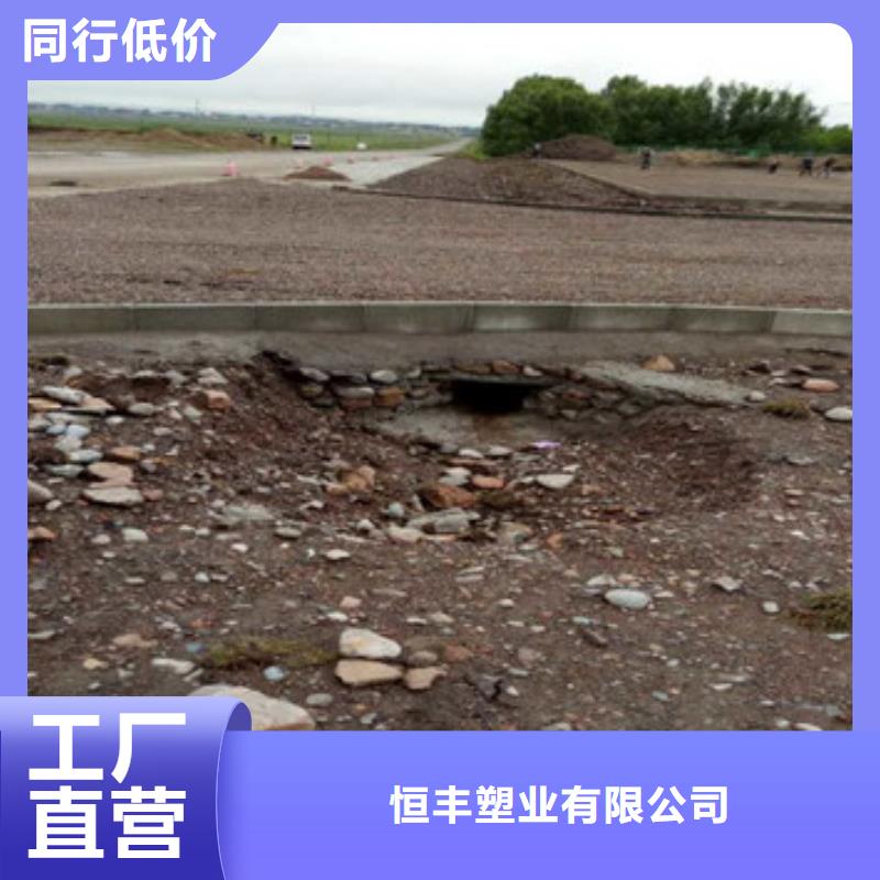 蜂巢格室玻纤土工格栅优质货源