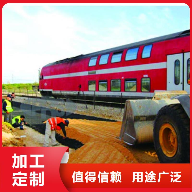 蜂巢格室玻纤格栅工厂直营