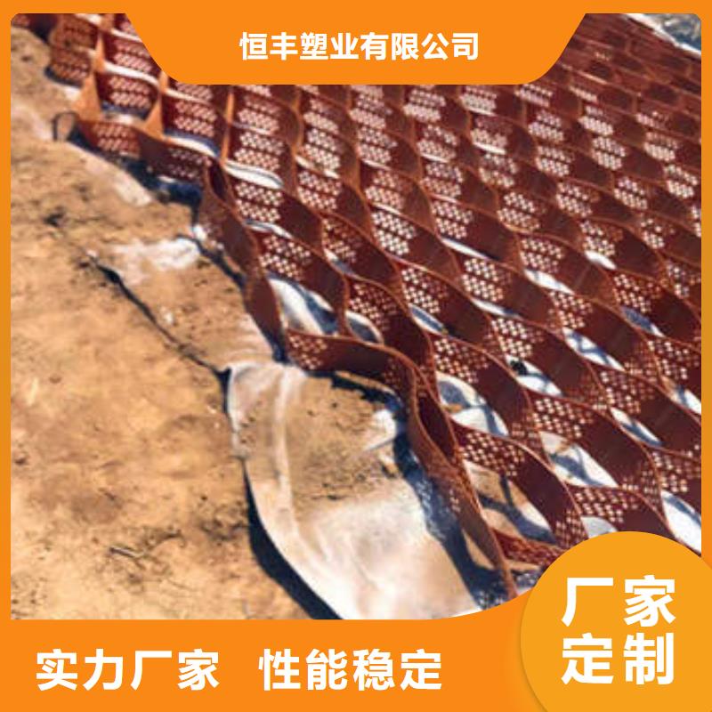 蜂巢格室-玻纤格栅好产品放心购