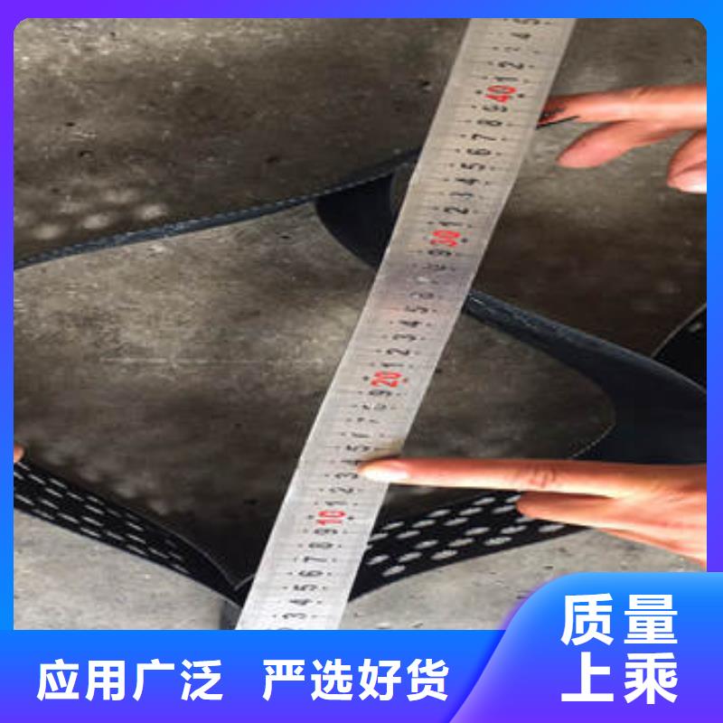 【蜂巢格室塑料格栅购买的是放心】