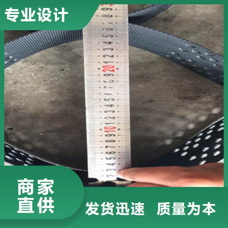 【蜂巢格室蜂格网源头厂家】