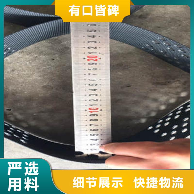 蜂巢格室-防水保温材料送货上门