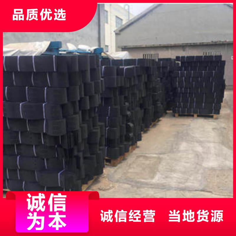 蜂巢格室,土工格室定金锁价
