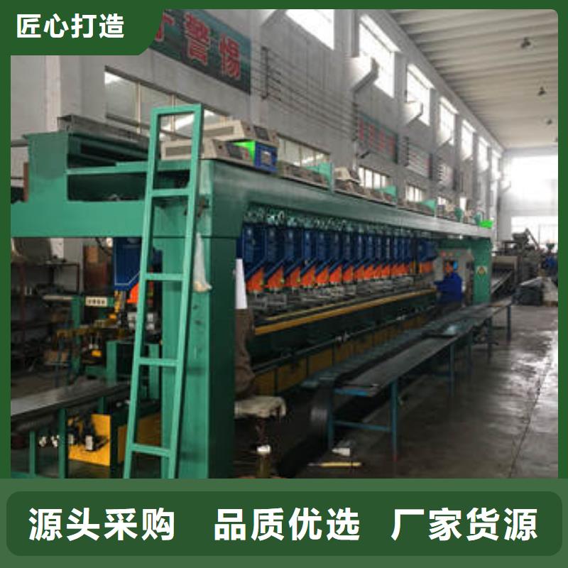 蜂巢格室,土工格室定金锁价