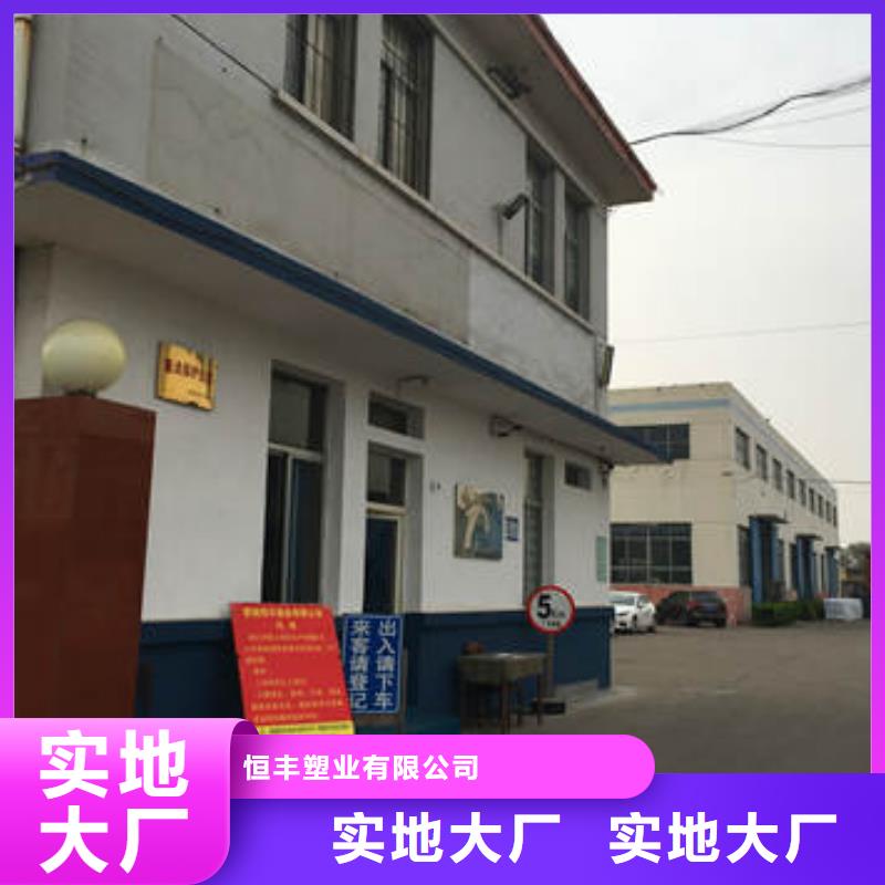 蜂巢格室车库顶板排水板敢与同行比价格