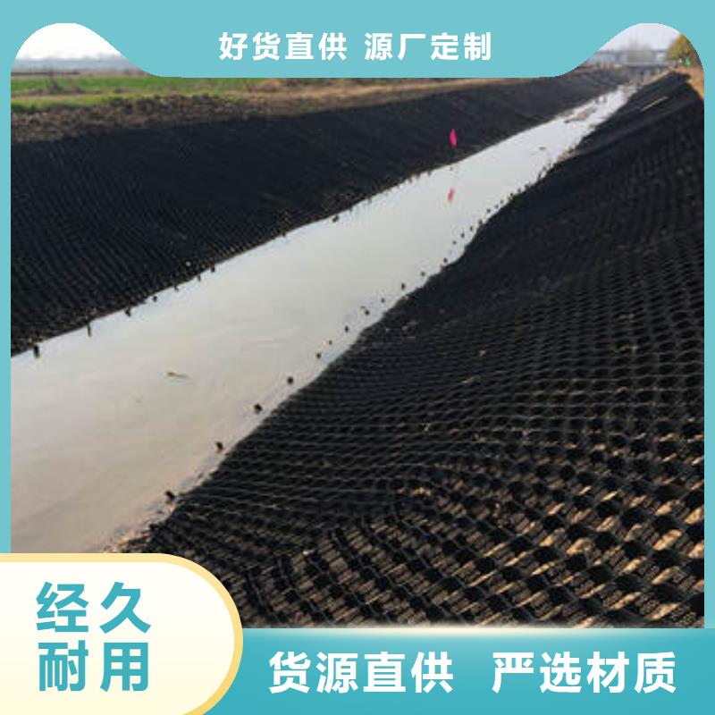  蜂巢格室满足客户所需