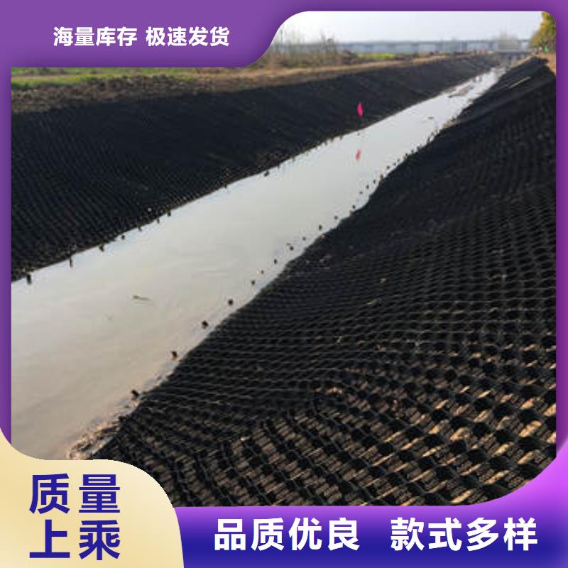 蜂巢格室,蜂格网厂家直销规格多样