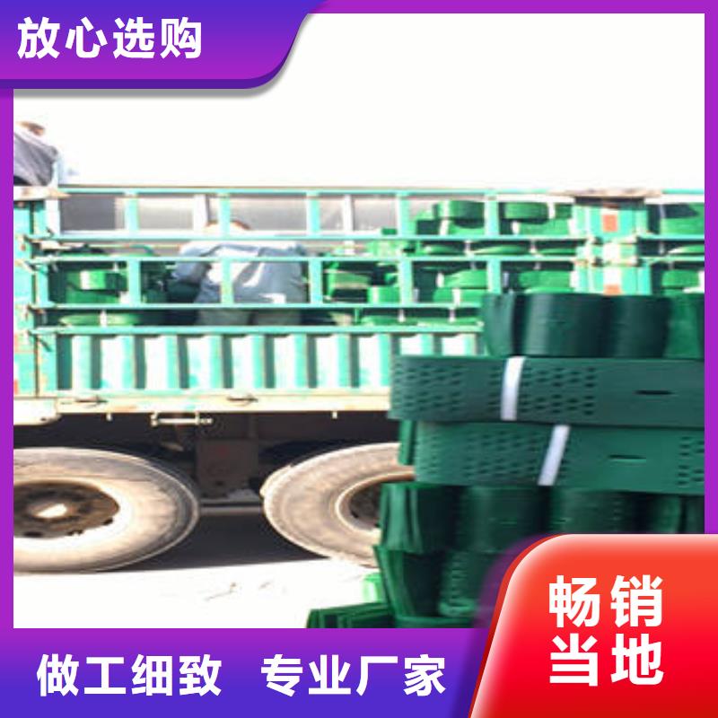 蜂巢格室网格布资质认证