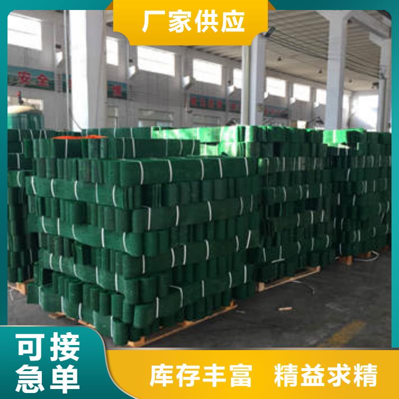 蜂巢格室防裂贴高质量高信誉