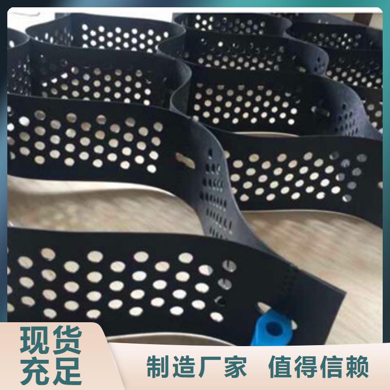 蜂巢格室排水管从源头保证品质