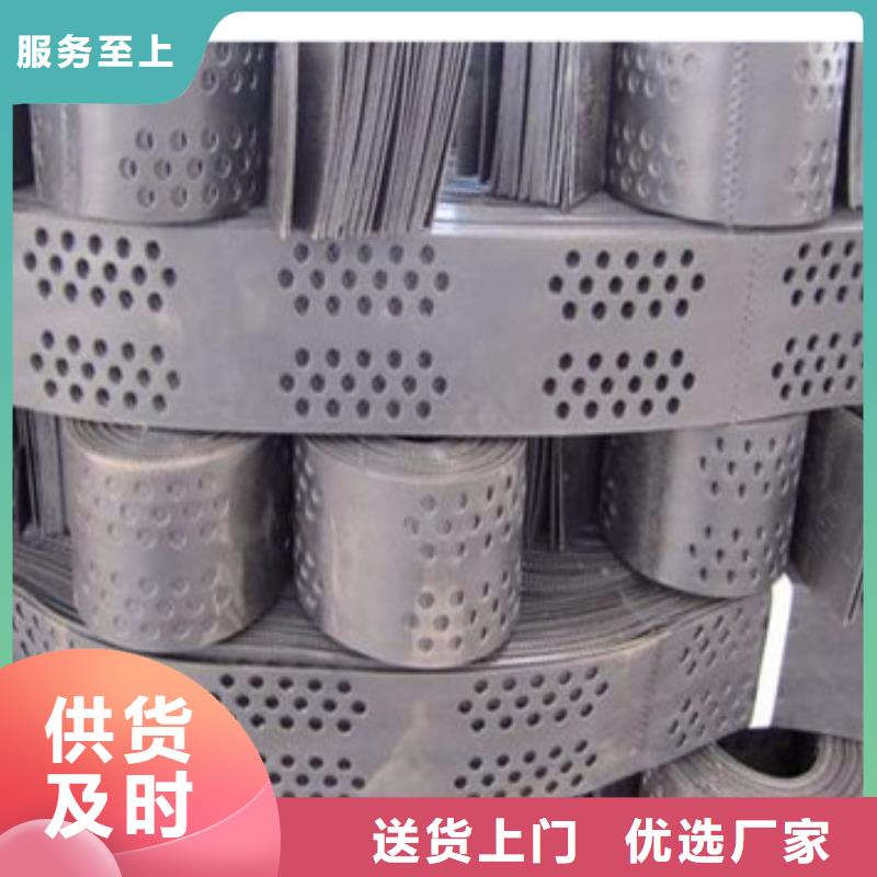 蜂巢格室土工格室专业按需定制