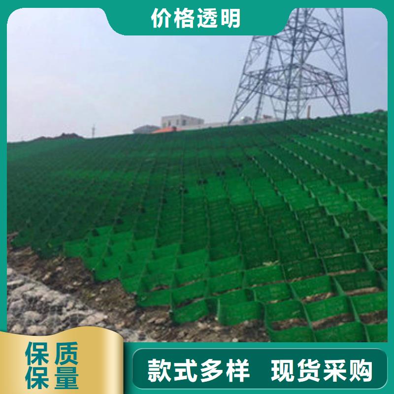  蜂巢格室符合行业标准