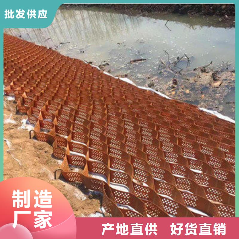 蜂格网-视频-雷州|徐闻|汕头|揭阳|中山|阳江|韶关|珠海|江门蜂格网快速报价-恒丰塑业(湛江市分公司)