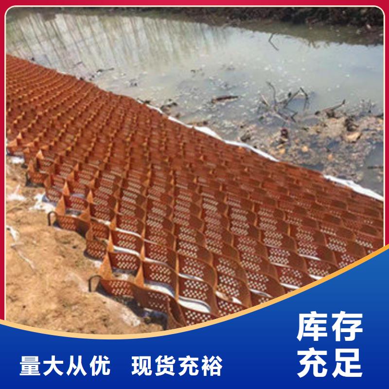  蜂巢格室用心做产品