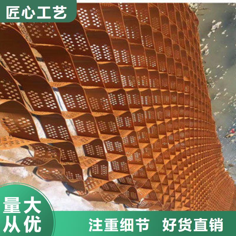 蜂巢格室车库顶板排水板敢与同行比价格