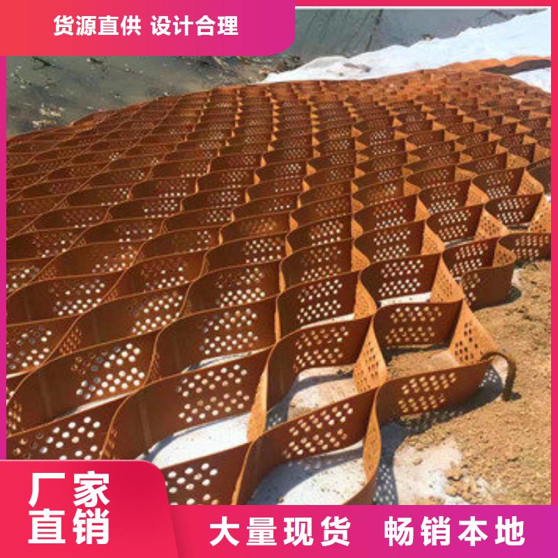 蜂巢格室_排水管有口皆碑