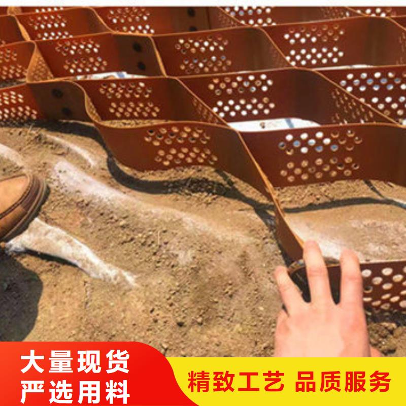 蜂巢格室塑料格栅出厂价