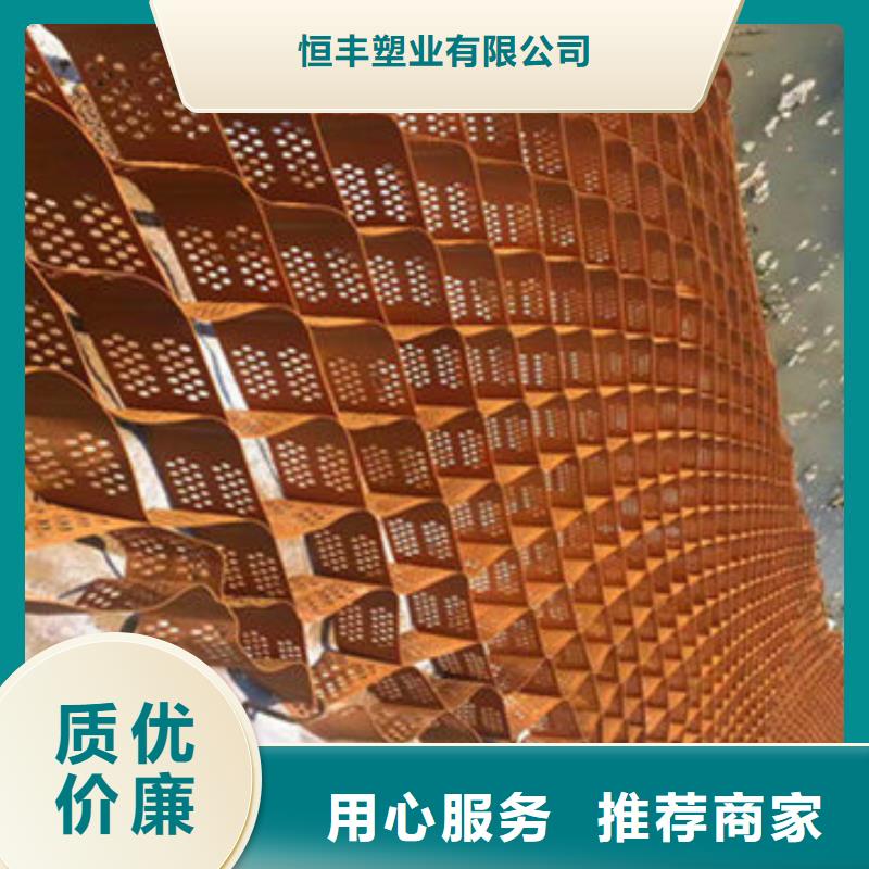 蜂巢格室玻纤格栅自有生产工厂