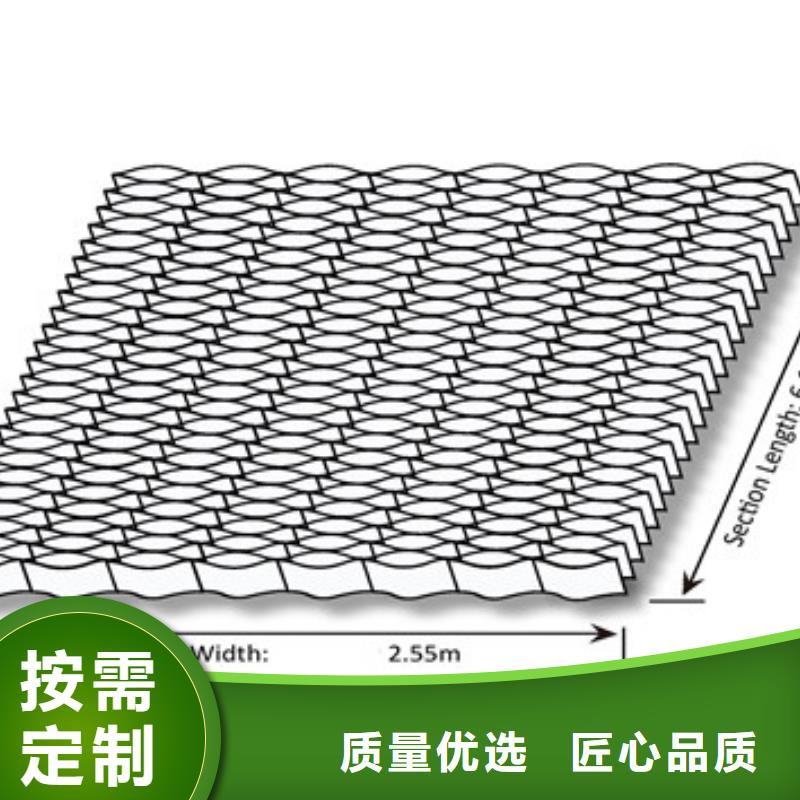 蜂巢格室,土工布出货快