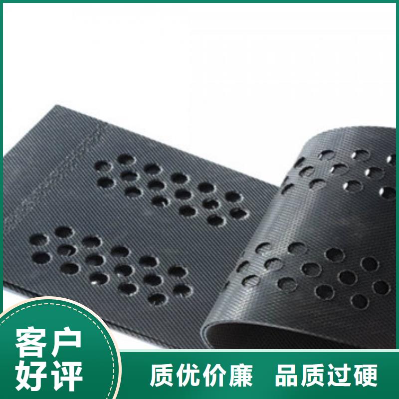 蜂巢格室透水管合作共赢