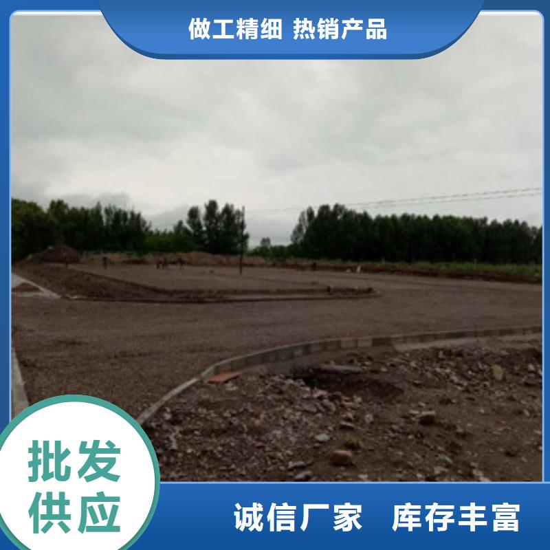 蜂巢格室双向土工格栅严选用料