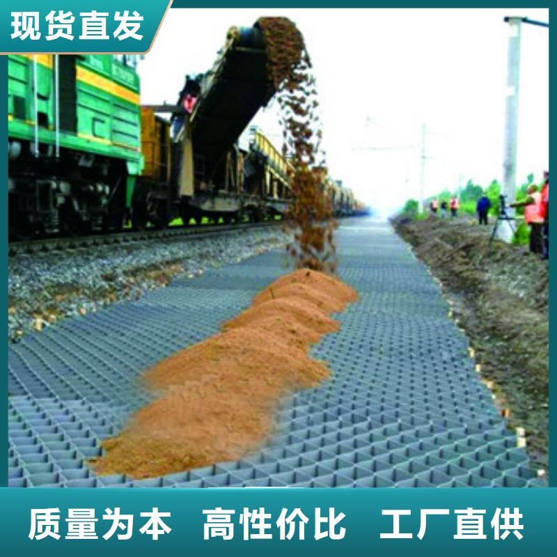 蜂巢格室止水条细节决定成败