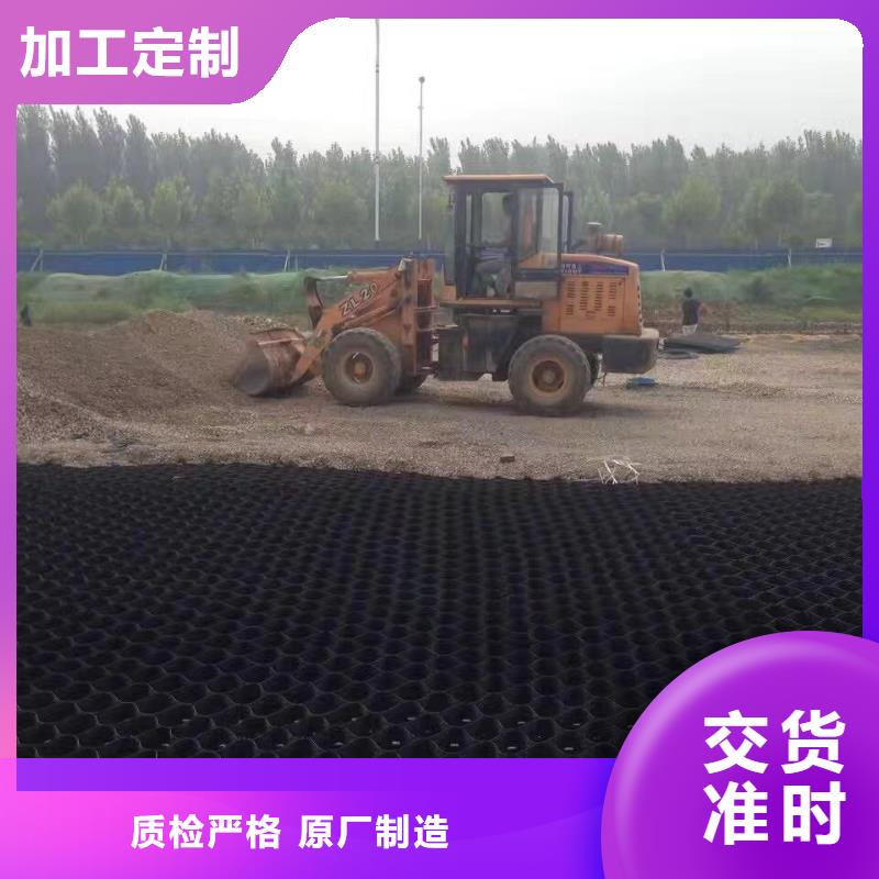蜂巢格室-编织布价格有优势