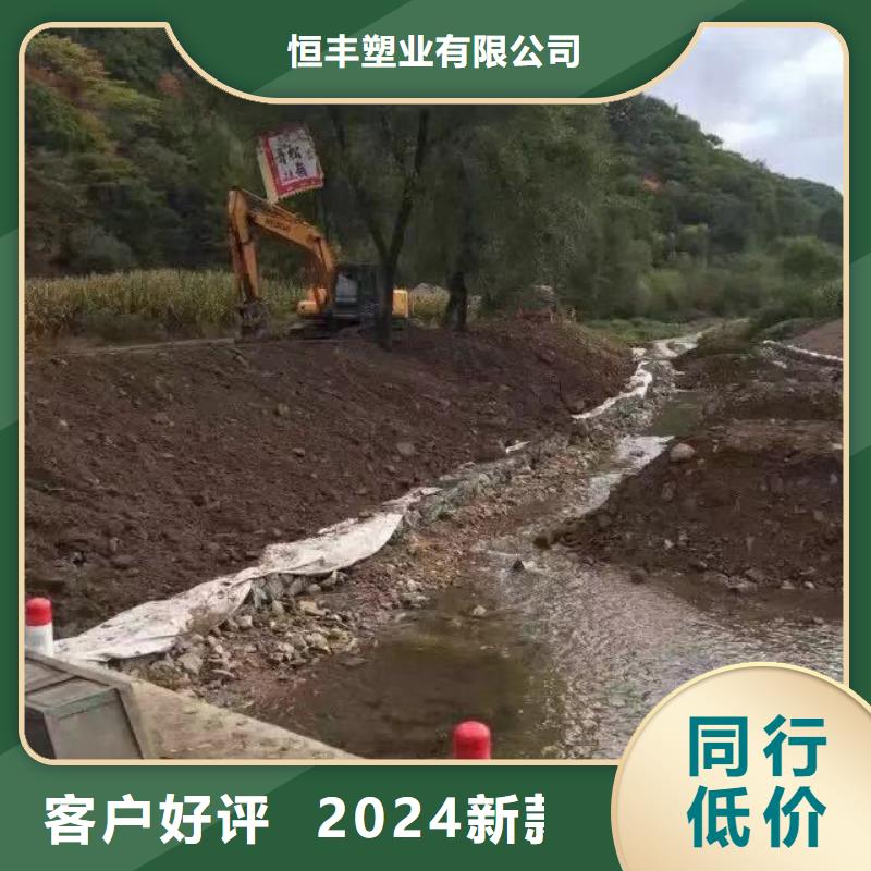 蜂巢格室 涤纶格栅现货满足大量采购