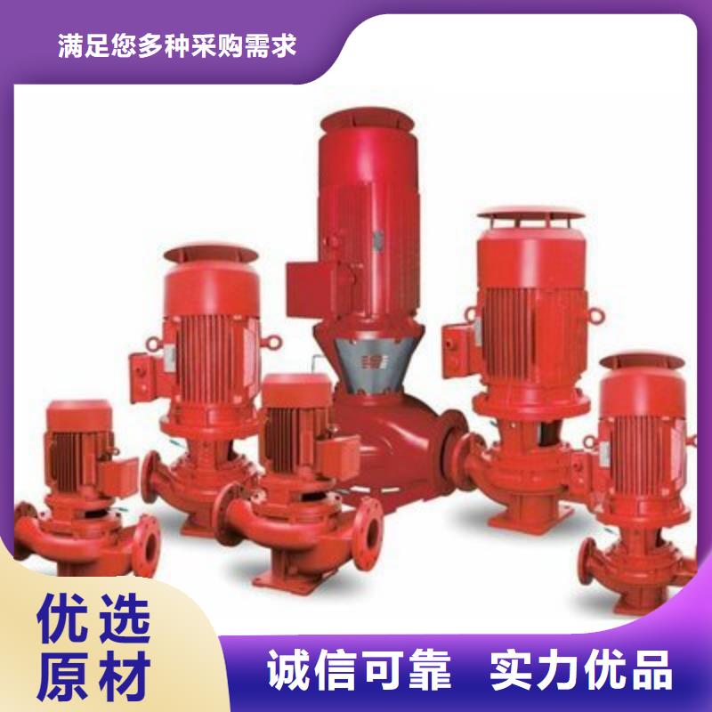 潜污泵的厂家-恒泰304不锈钢消防生活保温水箱变频供水设备有限公司