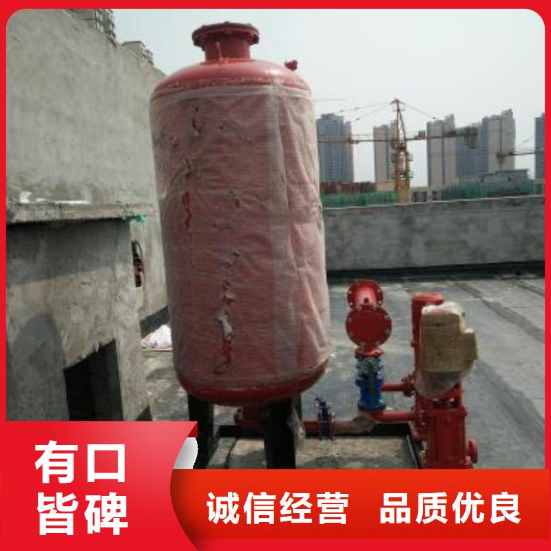 【稳压设备】-无负压变频供水设备可定制有保障-恒泰304不锈钢消防生活保温水箱变频供水设备(玉林市分公司)|覆盖地域陆川|兴业|桂林|防城港|崇左|百色|来宾|贺州