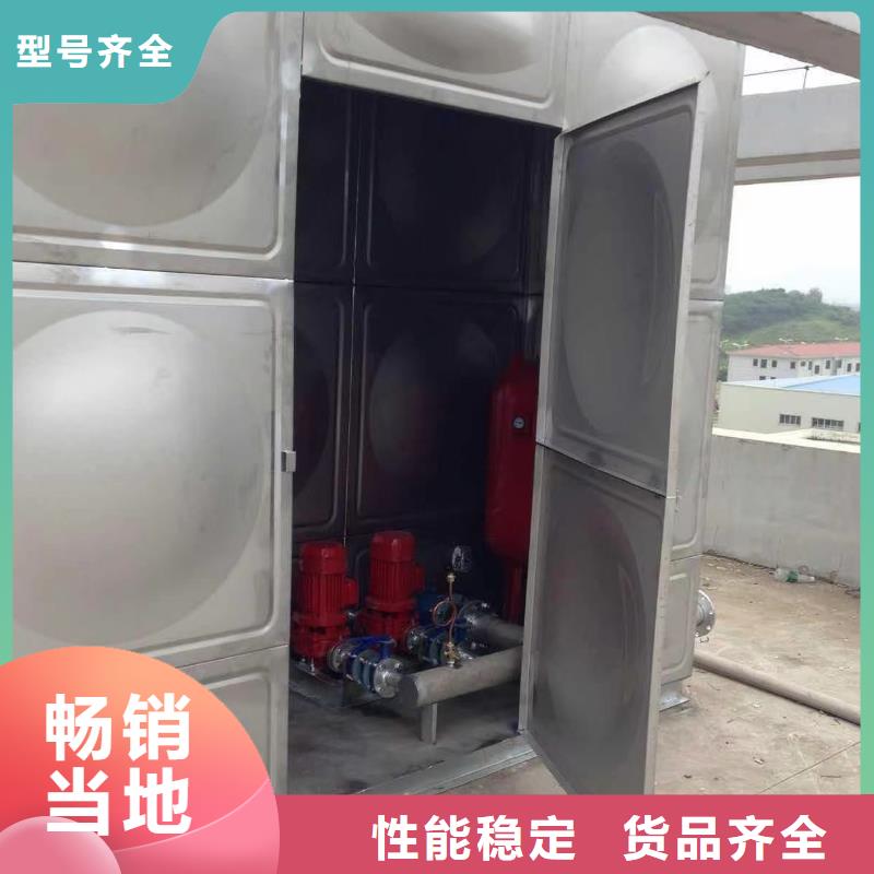 【稳压设备】-无负压变频供水设备可定制有保障-恒泰304不锈钢消防生活保温水箱变频供水设备(玉林市分公司)|覆盖地域陆川|兴业|桂林|防城港|崇左|百色|来宾|贺州