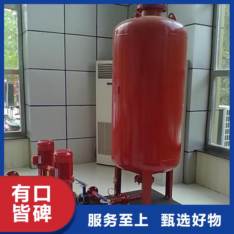 【 稳压设备,无负压变频供水设备源头厂家经验丰富】-可发货到淇县|山城|三门峡|周口|商丘|焦作|开封|平顶山|新乡