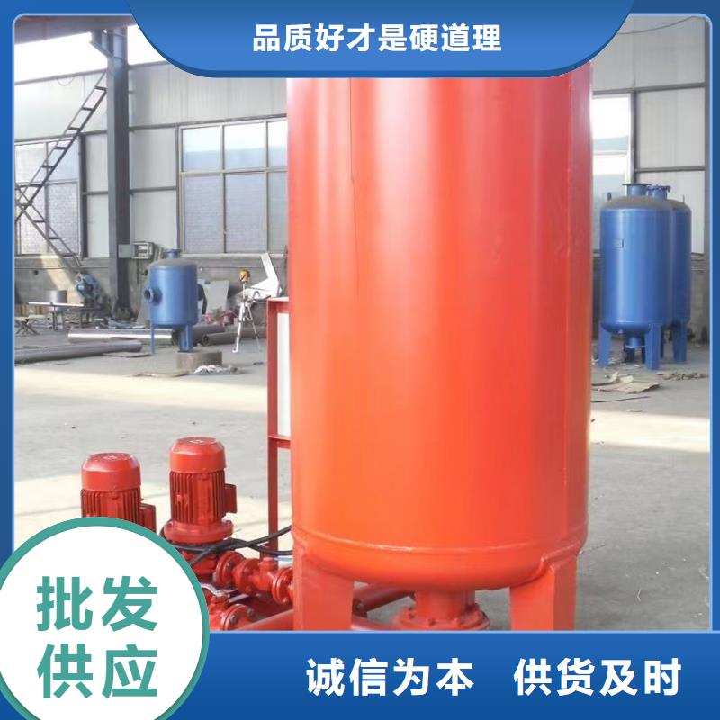 【 稳压设备 不锈钢水箱当日价格】恒泰水箱厂家