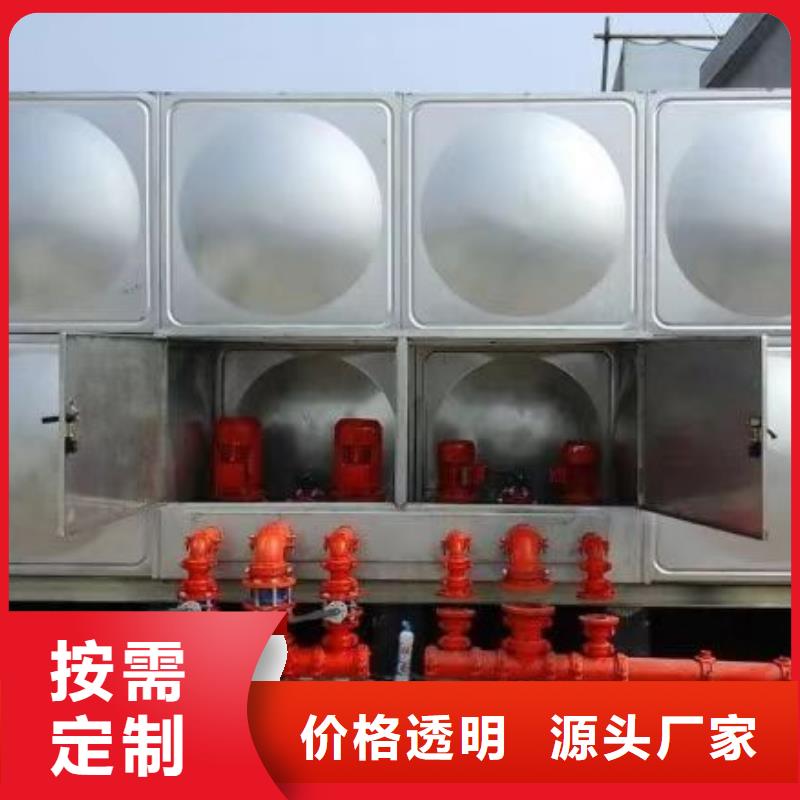 公司稳压设备精致工艺