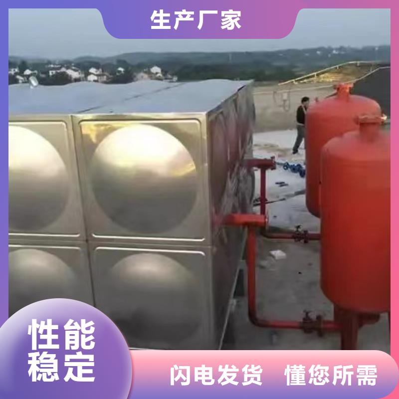 【 稳压设备 不锈钢水箱当日价格】恒泰水箱厂家