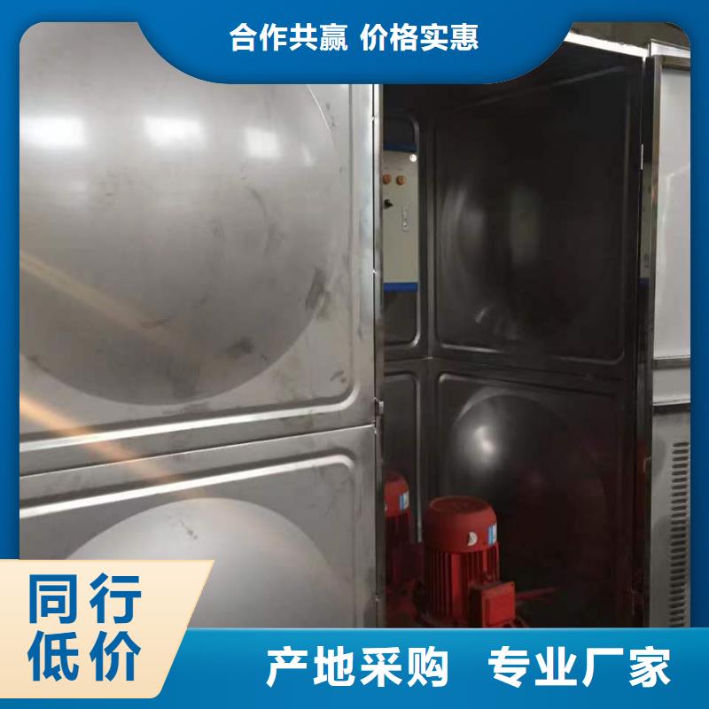 【 稳压设备 不锈钢水箱当日价格】恒泰水箱厂家