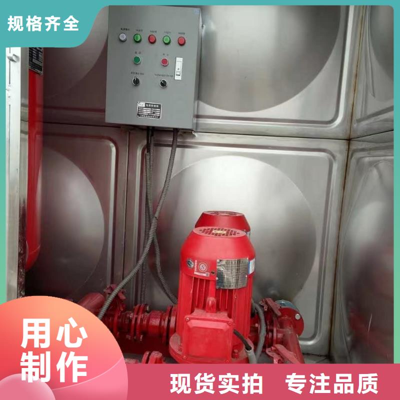 【 稳压设备,无负压变频供水设备源头厂家经验丰富】-可发货到淇县|山城|三门峡|周口|商丘|焦作|开封|平顶山|新乡