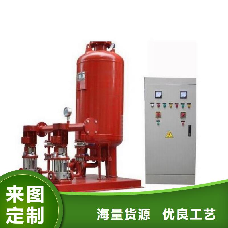 【稳压设备】-无负压变频供水设备可定制有保障-恒泰304不锈钢消防生活保温水箱变频供水设备(玉林市分公司)|覆盖地域陆川|兴业|桂林|防城港|崇左|百色|来宾|贺州