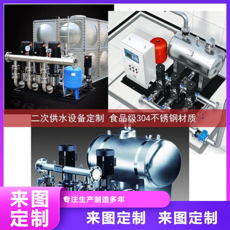 【 恒压变频供水,变频供水设备服务至上】恒泰水箱厂家