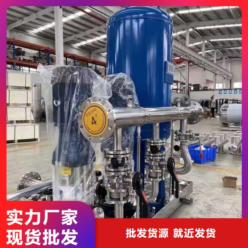 水箱厂家-视频-大连市水箱厂家-该地可服务区域西岗|长海|葫芦岛|丹东|营口|朝阳|阜新