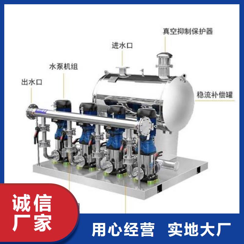 恒泰水箱厂家【 恒压变频供水-污水泵拒绝差价】阿奇乐乐