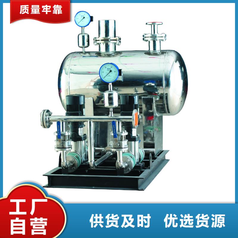 【 恒压变频供水-消防泵产地批发】恒泰水箱厂家