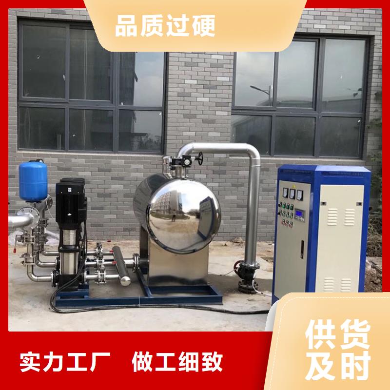 【 恒压变频供水,变频供水设备服务至上】恒泰水箱厂家
