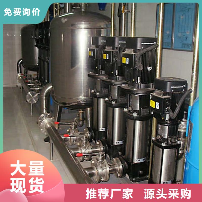 水箱厂家-视频-大连市水箱厂家-该地可服务区域西岗|长海|葫芦岛|丹东|营口|朝阳|阜新