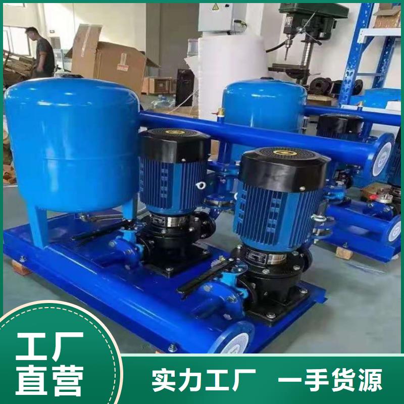 水箱厂家-视频-大连市水箱厂家-该地可服务区域西岗|长海|葫芦岛|丹东|营口|朝阳|阜新