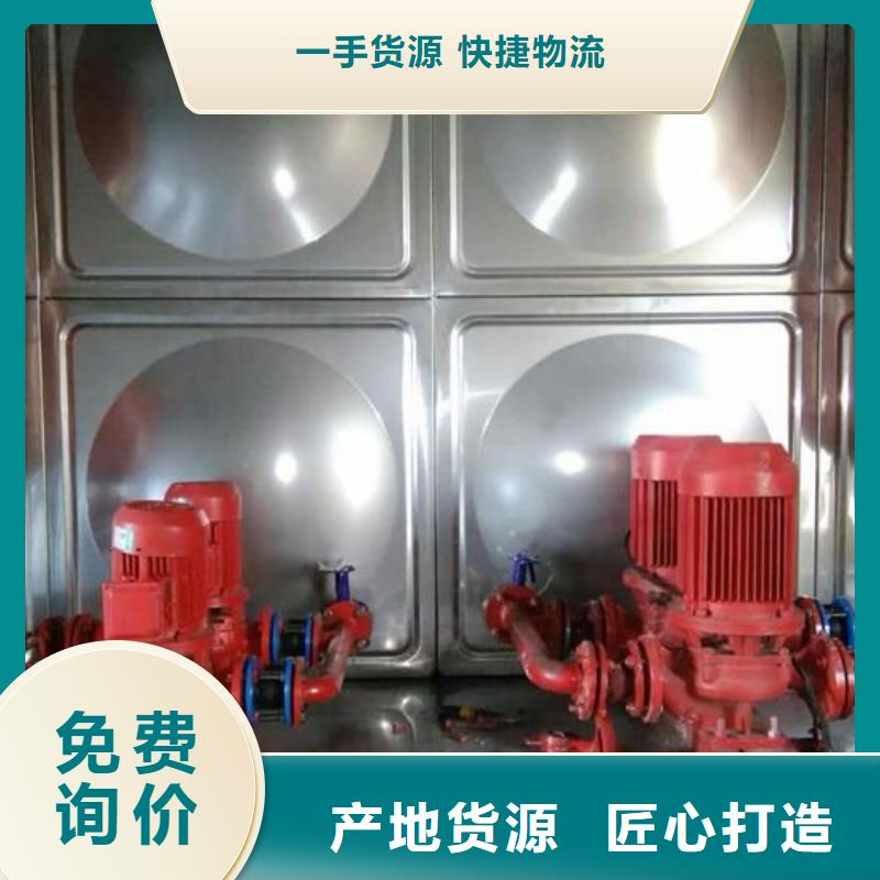 【恒泰】【正规厂家 恒压变频供水-污水泵拒绝差价】-阿奇乐乐