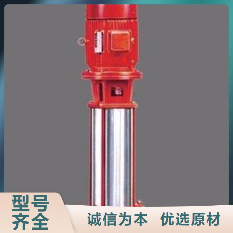 水箱厂家-视频-大连市水箱厂家-该地可服务区域西岗|长海|葫芦岛|丹东|营口|朝阳|阜新