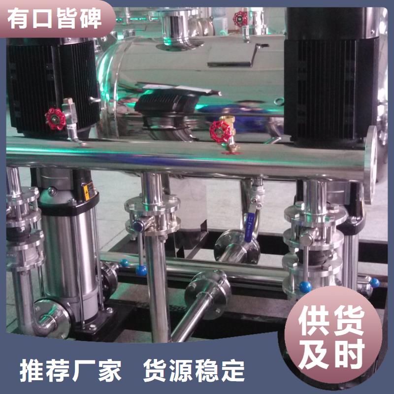 水箱厂家视频-安徽省铜陵市|狮子山|铜官山|淮南|蚌埠|亳州|宣城|芜湖水箱厂家-恒泰